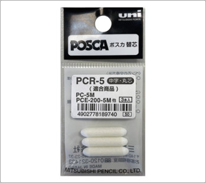 Paquete de puntas de recambio Posca PC-5M